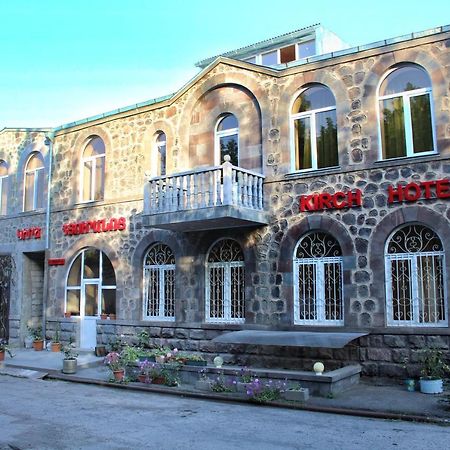 Kirch Hotel & Restaurant Goris Exterior foto